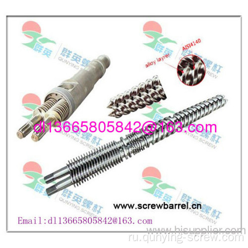 Double Twin Conical Screw Barrel For Machine 